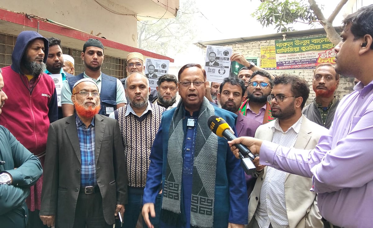 ঢাকা–১০ আসনে ব্যাপক চাঁদাবাজির অভিযোগ জামায়াত প্রার্থীর