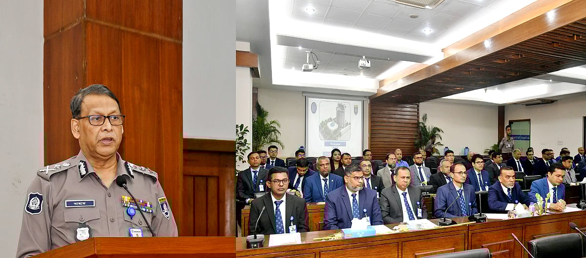 পুলিশের শুধু শারীরিক নয়, প্রয়োজন বুদ্ধিমত্তা ও প্রযুক্তিগত অভিযোজন সক্ষমতা: আইজিপি