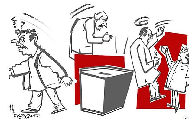 গণভোট: স্পষ্ট অবস্থানই গণতন্ত্রের দাবি