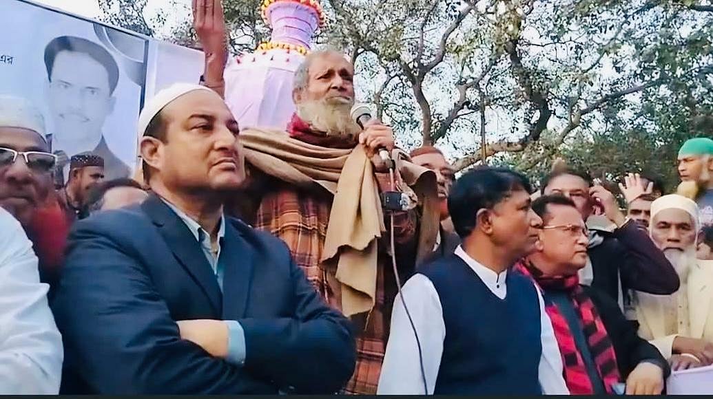 নাটোরে দলের প্রার্থীকে নিয়ে কুরুচিপূর্ণ বক্তব্য, বিএনপি নেতা স্থায়ীভাবে বহিষ্কৃত