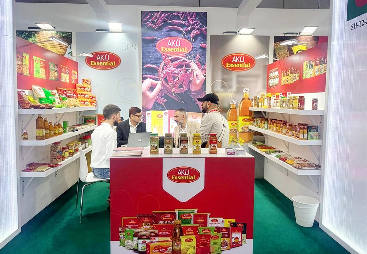 গালফ ফুড ফেয়ারে আকিজ এসেনশিয়ালস