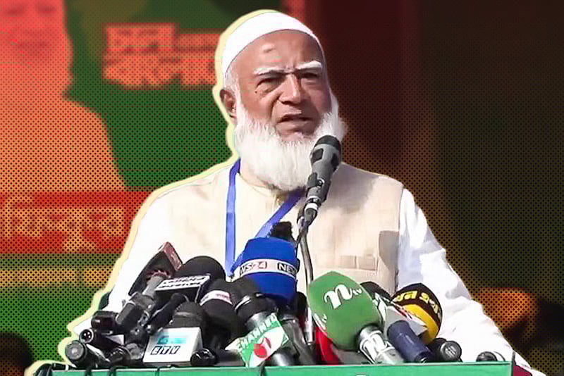 এখন আমাদের অনেকে জুজুর ভয় দেখায়: জামায়াত আমির