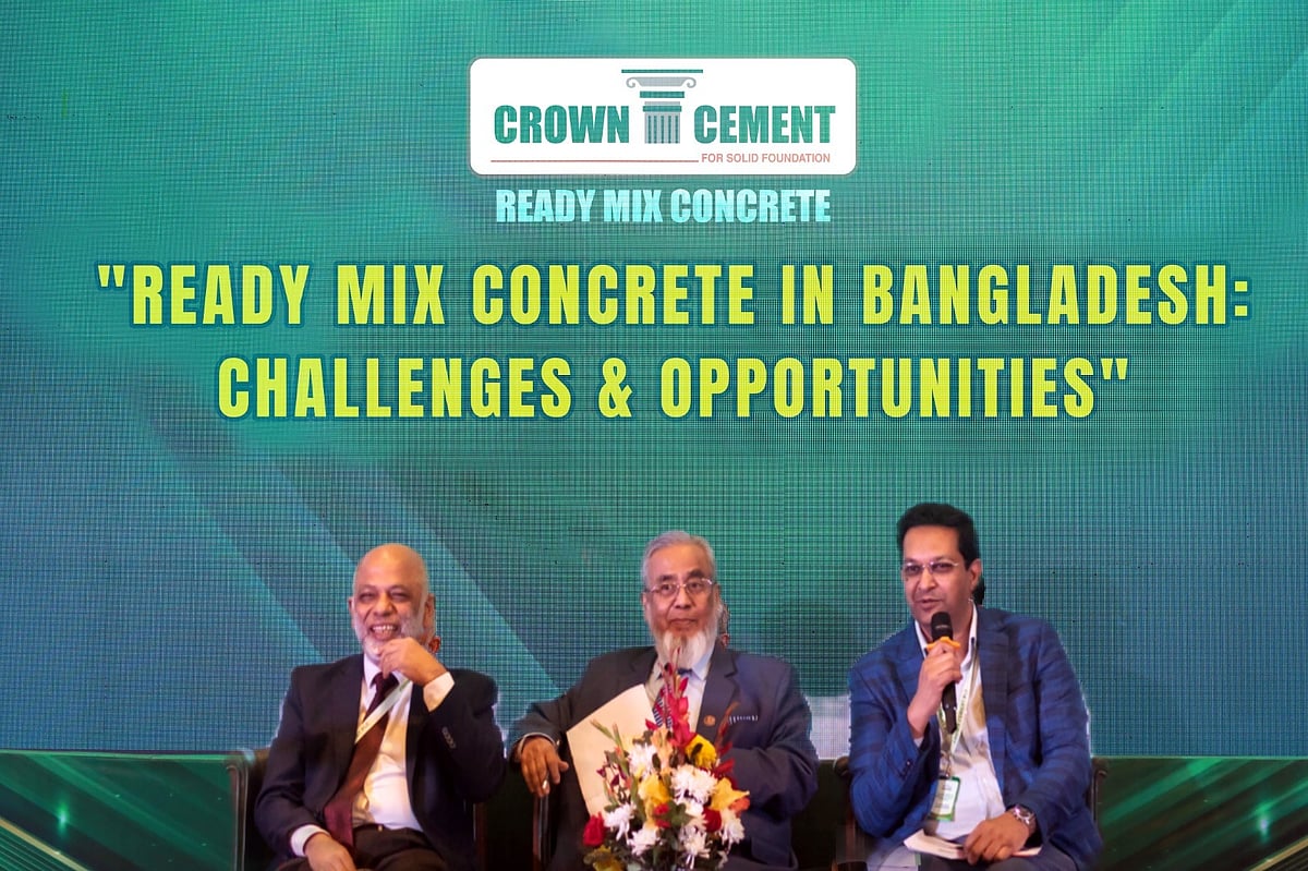 ‘বাংলাদেশে রেডি মিক্স কংক্রিট: চ্যালেঞ্জ ও সম্ভাবনা’ শীর্ষক সেমিনার