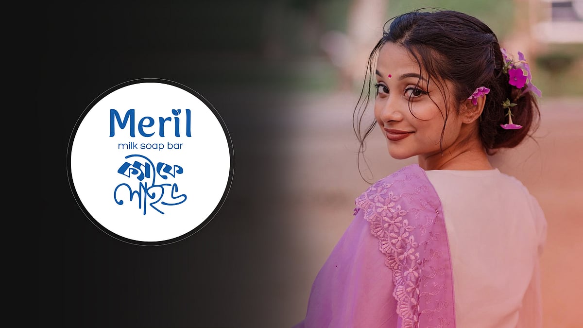 দর্শকের ভালোবাসা দায়িত্ব বাড়িয়ে দিচ্ছে...