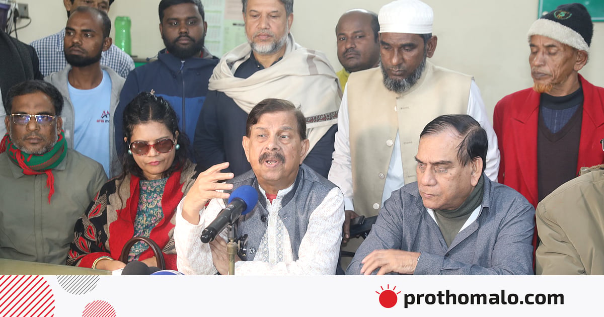 বিএনপির প্রার্থীর বিরুদ্ধে প্রচারণায় বাধার অভিযোগ মাহমুদুর রহমান মান্নার বিএনপির প্রার্থীর বিরুদ্ধে প্রচারণায় বাধার অভিযোগ মাহমুদুর রহমান মান্নার