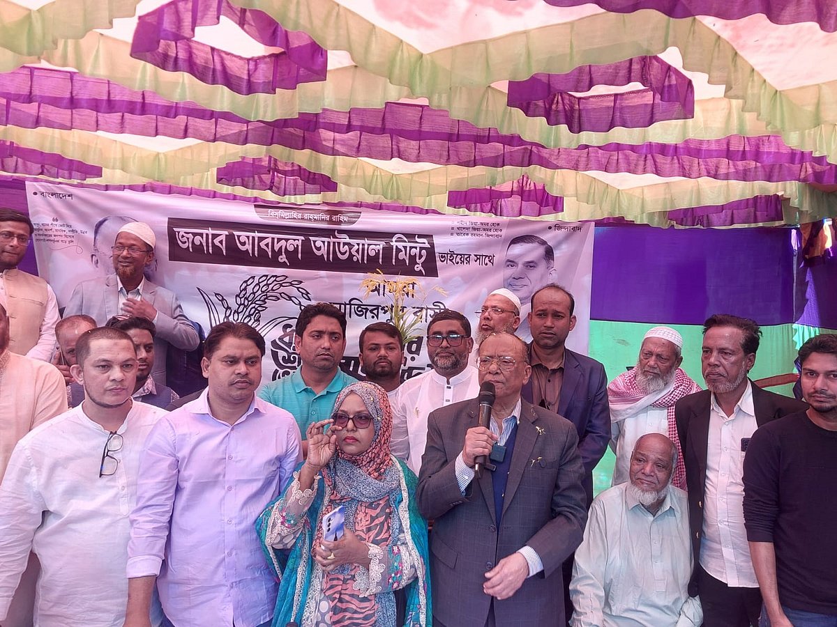 ভয় না পেয়ে ভোটকেন্দ্রে যাবেন, বাধা দিলে প্রতিরোধ: আবদুল আউয়াল মিন্টু