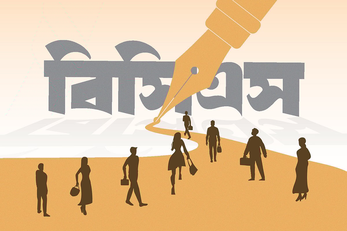 ৪৫তম বিসিএসে সাময়িকভাবে মনোনীত প্রার্থীদের স্বাস্থ্য পরীক্ষার সূচি প্রকাশ