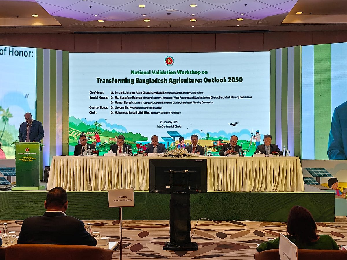 কৃষিতে ২১ লাখ কোটি টাকার বিনিয়োগ প্রস্তাব