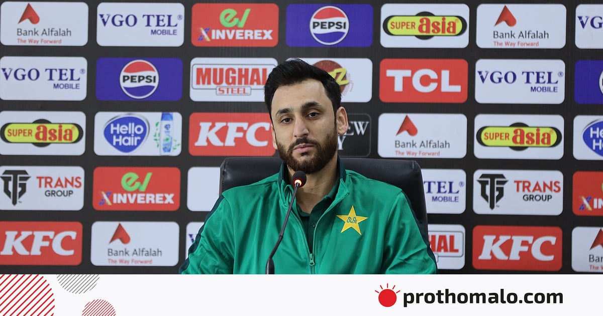 বাবরকে নিয়ে প্রশ্নে অধিনায়ক সালমান: দলে আরও ১৪ জন আছেন বাবরকে নিয়ে প্রশ্নে অধিনায়ক সালমান: দলে আরও ১৪ জন আছেন