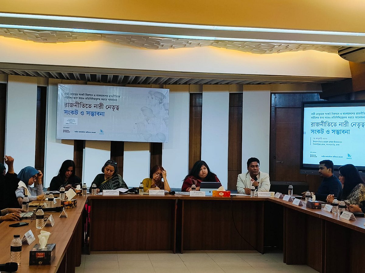 নারীদের মনোনয়ন না দিলে ভোট চাইতেও পাঠিয়েন না