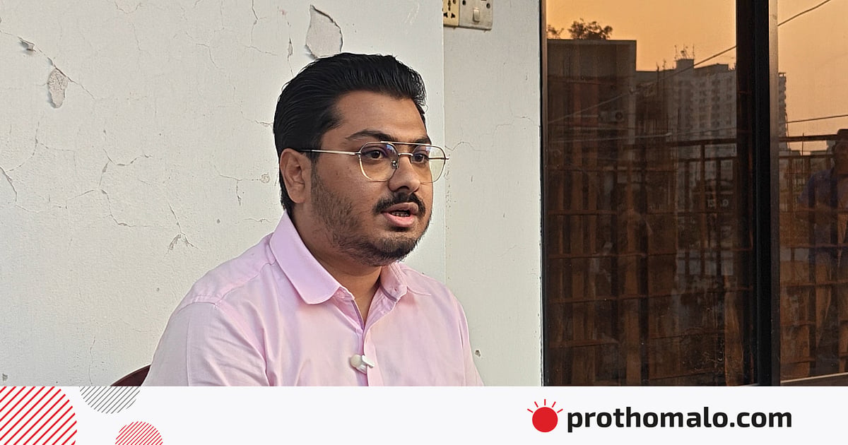 নাসীরুদ্দীন পাটওয়ারী উদ্দেশ্যমূলকভাবে মিথ্যাচার করছেন– ছাত্রদল নেতার অভিযোগ নাসীরুদ্দীন পাটওয়ারী উদ্দেশ্যমূলকভাবে মিথ্যাচার করছেন– ছাত্রদল নেতার অভিযোগ