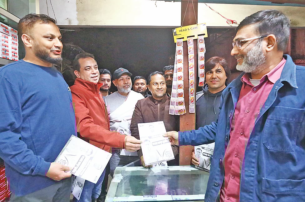 সিলেট-সুনামগঞ্জের ভোটের 
মাঠে সরব প্রবাসীরা, অনেকে দিচ্ছেন খরচ