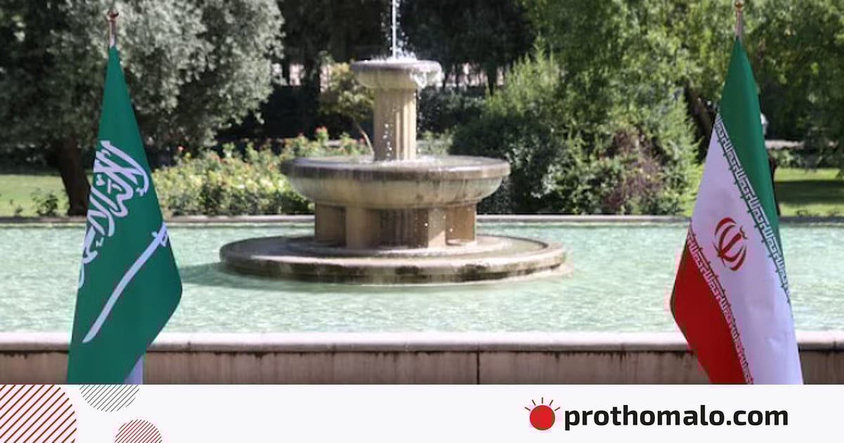 আরব–ইরান সম্পর্ক ভাঙনের মুখে আরব–ইরান সম্পর্ক ভাঙনের মুখে