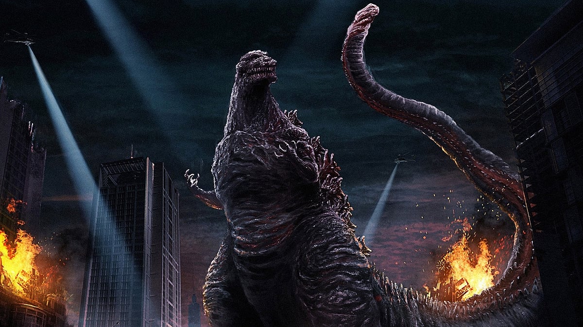 গডজিলা কবে জাপানের নাগরিকত্ব পেল