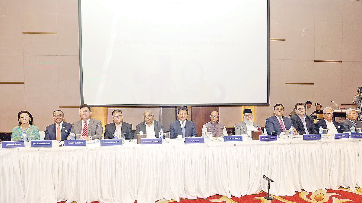 ছবি: প্রথম আলো