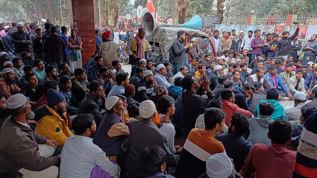 পঞ্চগড়ের রিটার্নিং কর্মকর্তার পদত্যাগের দাবিতে ১১–দলীয় নির্বাচনী ঐক্যের বিক্ষোভ