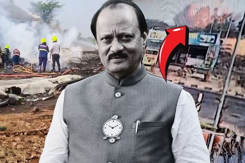 অজিত পাওয়ারকে বহনকারী উড়োজাহাজটি বিধ্বস্ত হওয়ার সিসিটিভি ফুটেজ