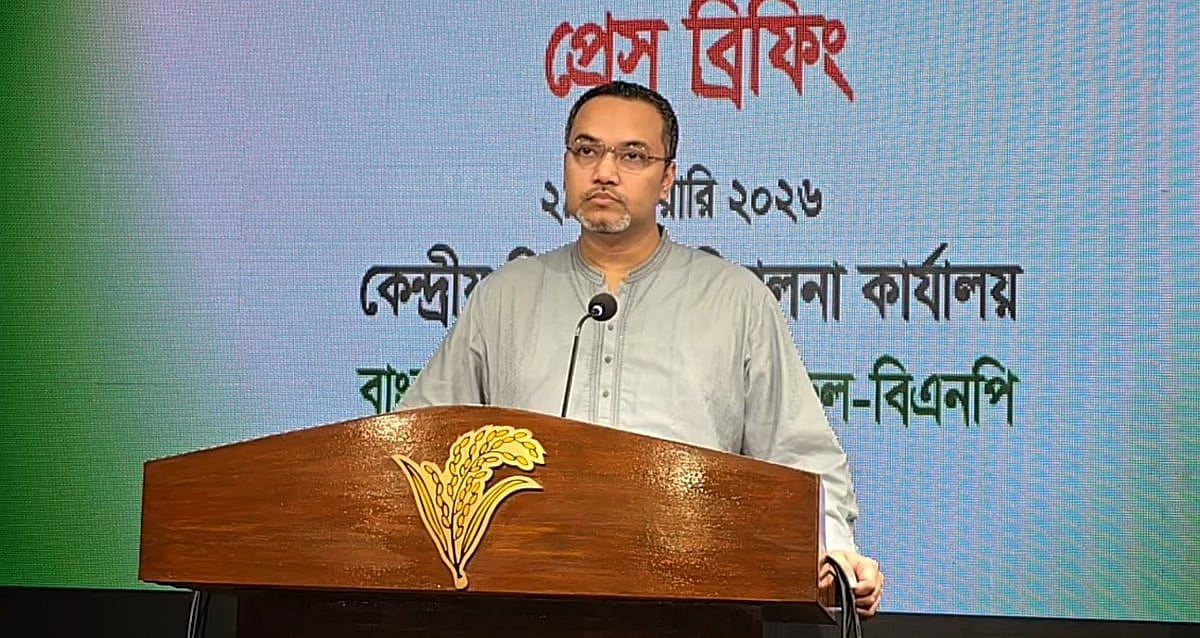 ‘একটি দল কেন সব চেয়ার দখলে রাখল’