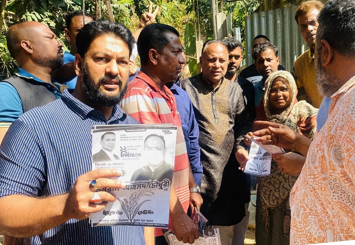 জামায়াত প্রার্থীর বক্তব্যের বিষয়ে বিএনপি প্রার্থীর প্রশ্ন, ‘তাইন কিতা স্বরাষ্ট্রমন্ত্রীনি?’