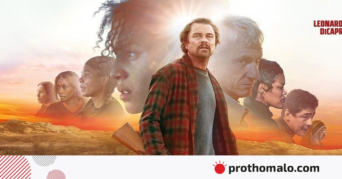 ইমিগ্রেশন পুলিশের গোপন তৎপরতা, ডিক্যাপ্রিওর এই সিনেমা মিলে যায় সময়ের সঙ্গে ইমিগ্রেশন পুলিশের গোপন তৎপরতা, ডিক্যাপ্রিওর এই সিনেমা মিলে যায় সময়ের সঙ্গে