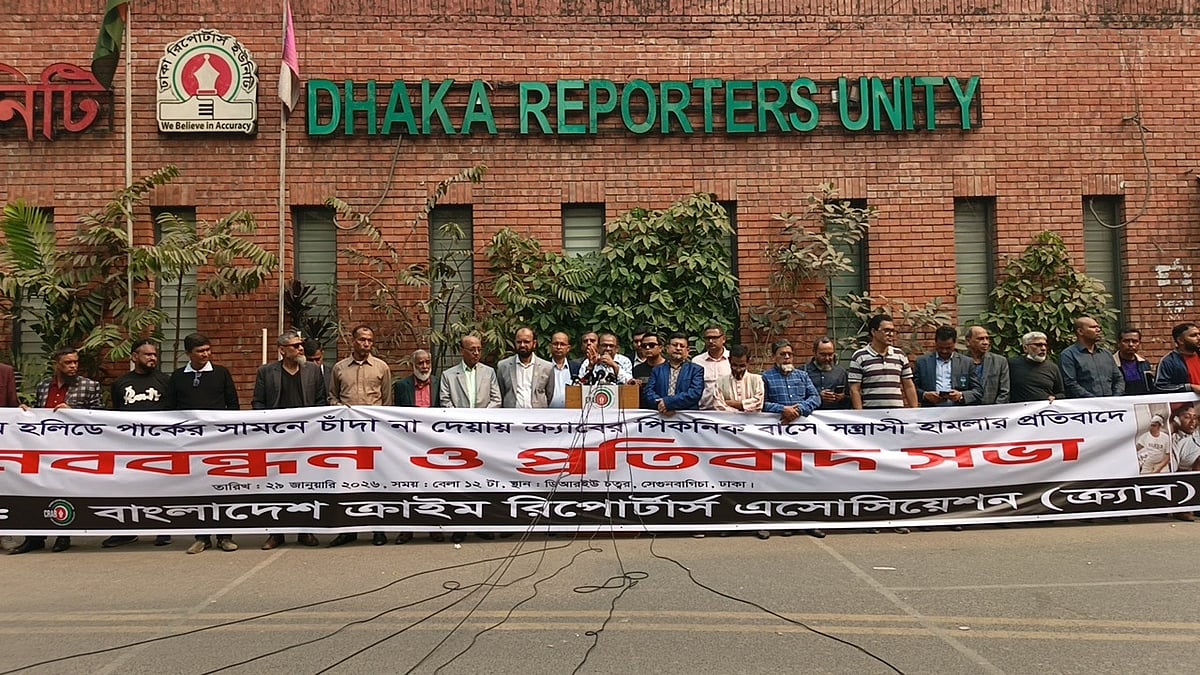 সব আসামিকে গ্রেপ্তারে ৭২ ঘণ্টার সময় বেঁধে দিয়েছে ক্র্যাব