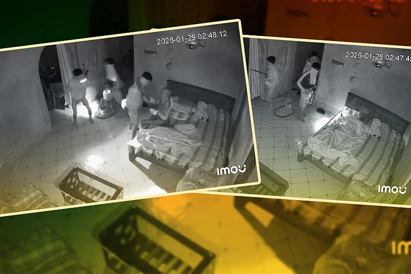 বাড়ির সবাই যখন গভীর ঘুমে, তখনই ঘরে ঢুকল সশস্ত্র ডাকাত