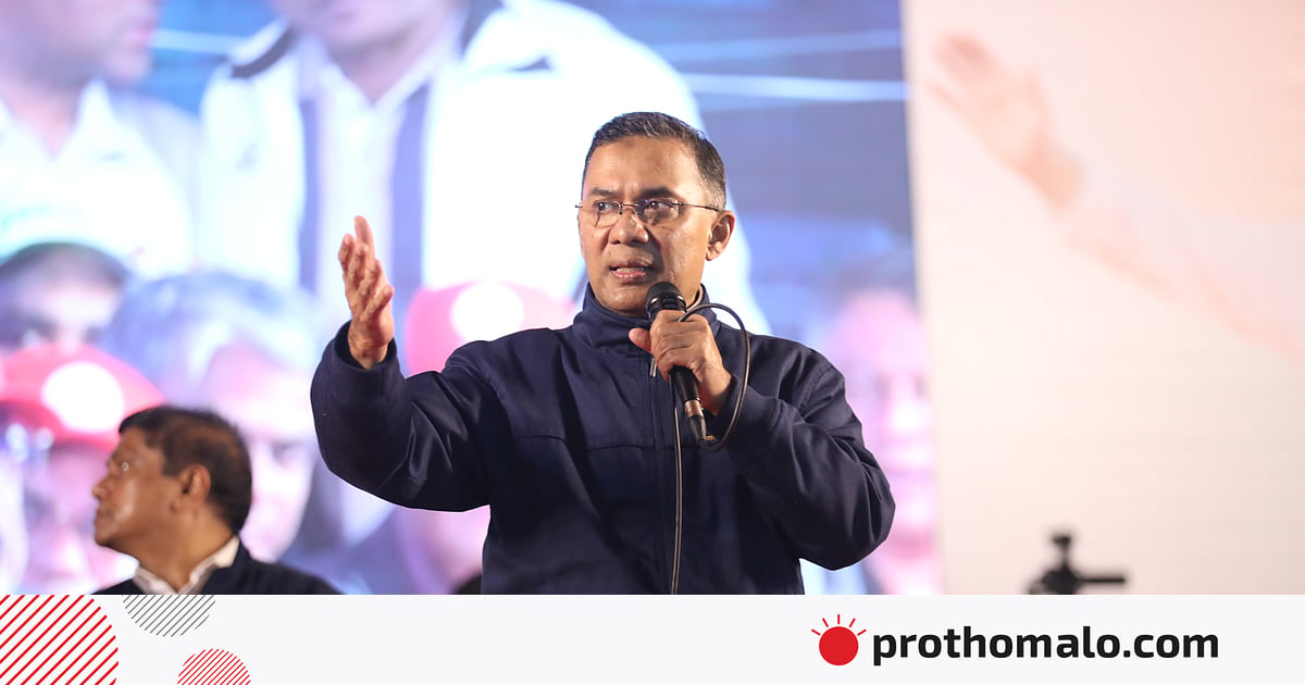 শুধু বগুড়া নয়, পুরো দেশের কথা চিন্তা করতে হবে শুধু বগুড়া নয়, পুরো দেশের কথা চিন্তা করতে হবে