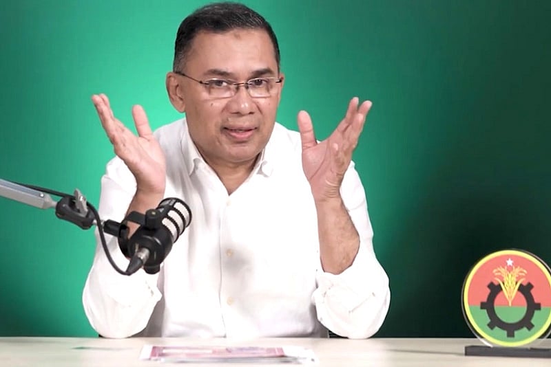 পডকাস্টে কিসের পরিকল্পনার কথা জানালেন তারেক রহমান