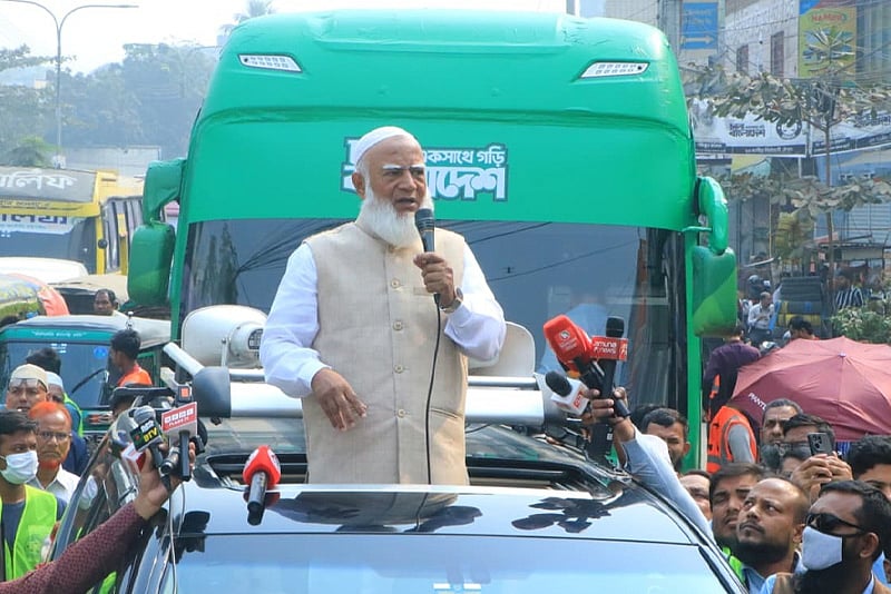 এবার মাল্টিমিডিয়া বাসে নির্বাচনী প্রচারণায় জামায়াতের আমির