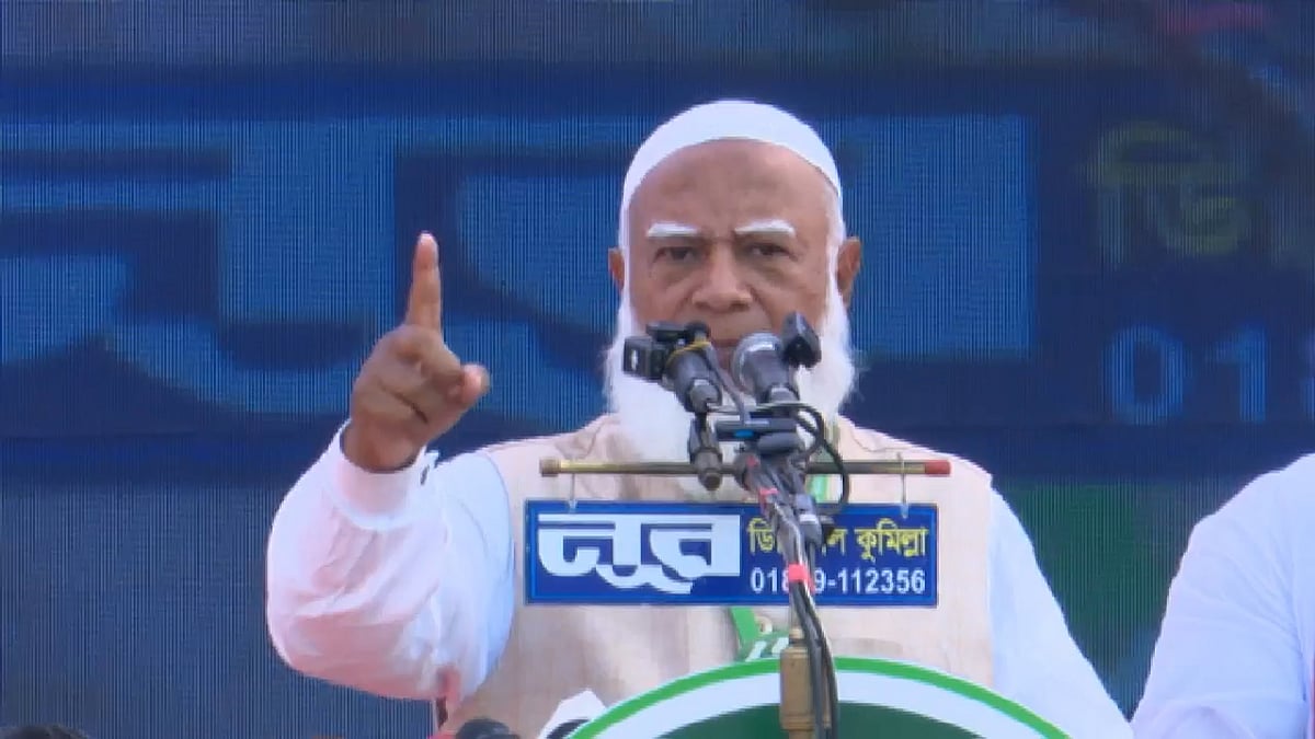 রাজার ছেলে রাজা হওয়ার সংস্কৃতি পাল্টে দিতে চাই, ফেনীতে জামায়াতের আমির