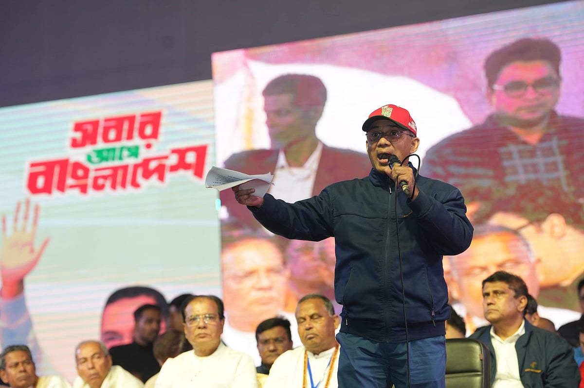 জুলাই সনদকে সম্মান করে ‘হ্যাঁ ভোট’ দেওয়ার আহ্বান তারেক রহমানের