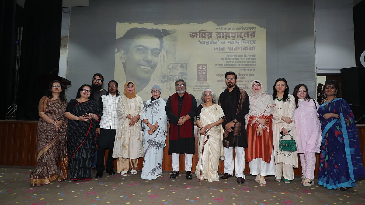 ‘স্টপ জে‌নোসাইড’ মু‌ক্তিযু‌দ্ধের দ‌লিল