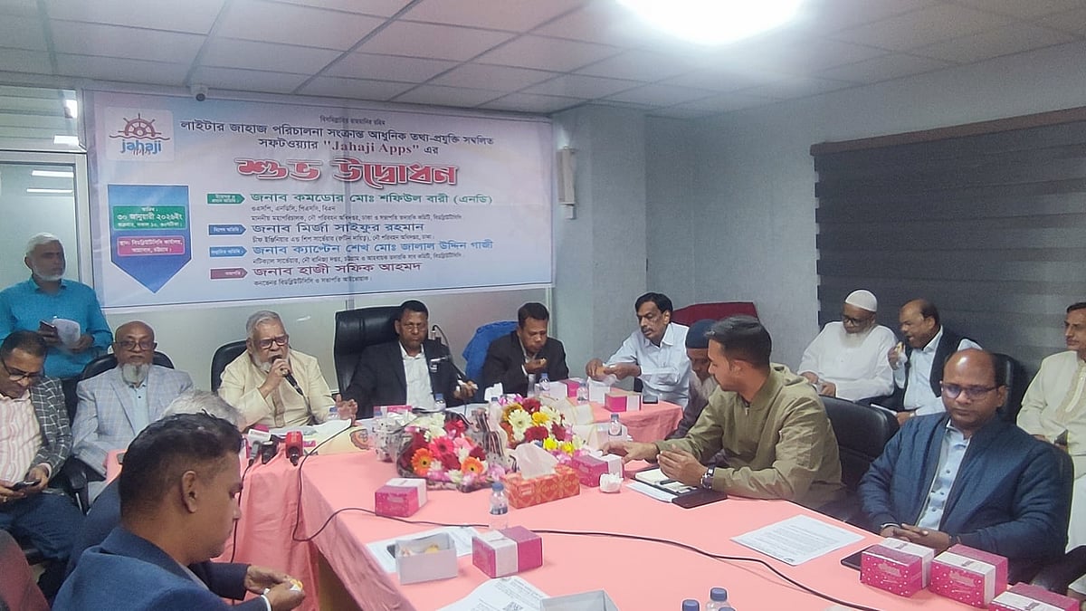 লাইটার জাহাজ ব্যবস্থাপনায় স্বয়ংক্রিয় পদ্ধতি চালু