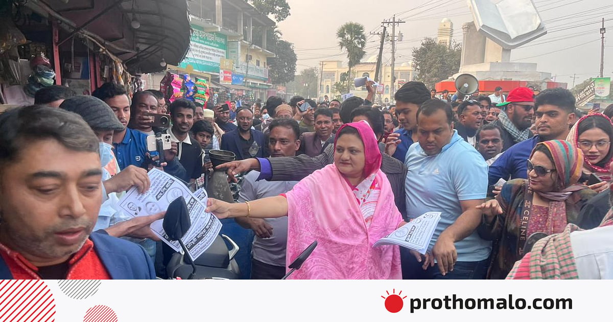 নারী অধিকার বাস্তবায়নের প্রতিশ্রুতি দিয়ে ভোট চাইছেন নাদিরা নারী অধিকার বাস্তবায়নের প্রতিশ্রুতি দিয়ে ভোট চাইছেন নাদিরা