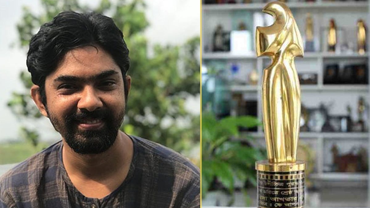 পুরস্কার পেয়ে বিব্রত...