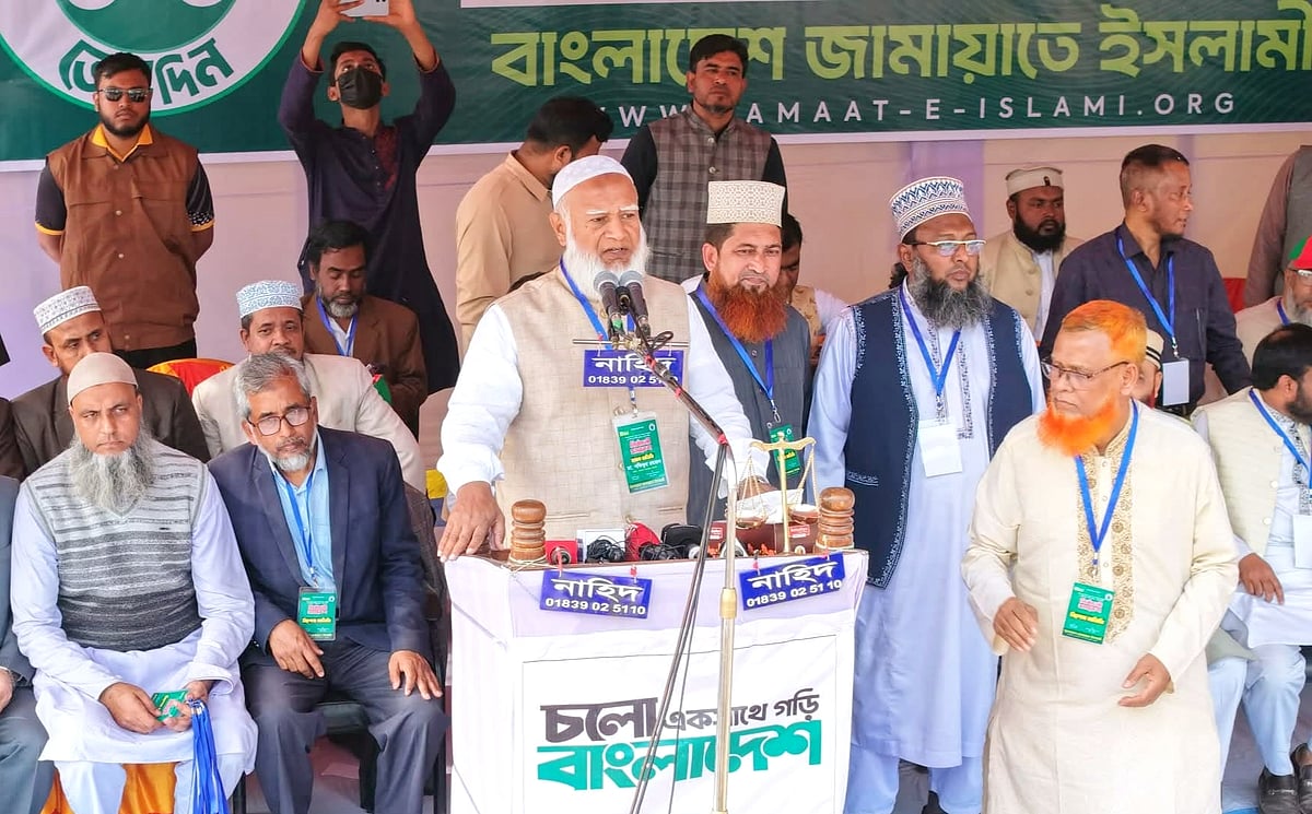 পচা রাজনীতিকে আমরা পাল্টে দিতে চাই: জামায়াতের আমির