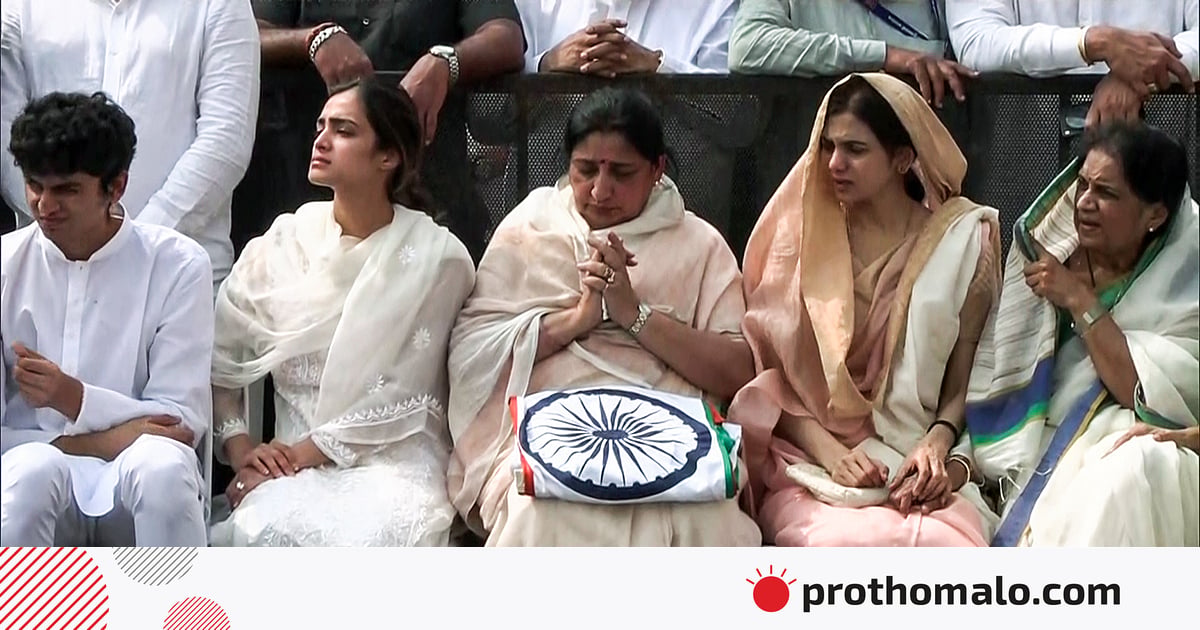 মহারাষ্ট্রের উপমুখ্যমন্ত্রী হচ্ছেন অজিত পাওয়ারের স্ত্রী সুনেত্রা মহারাষ্ট্রের উপমুখ্যমন্ত্রী হচ্ছেন অজিত পাওয়ারের স্ত্রী সুনেত্রা