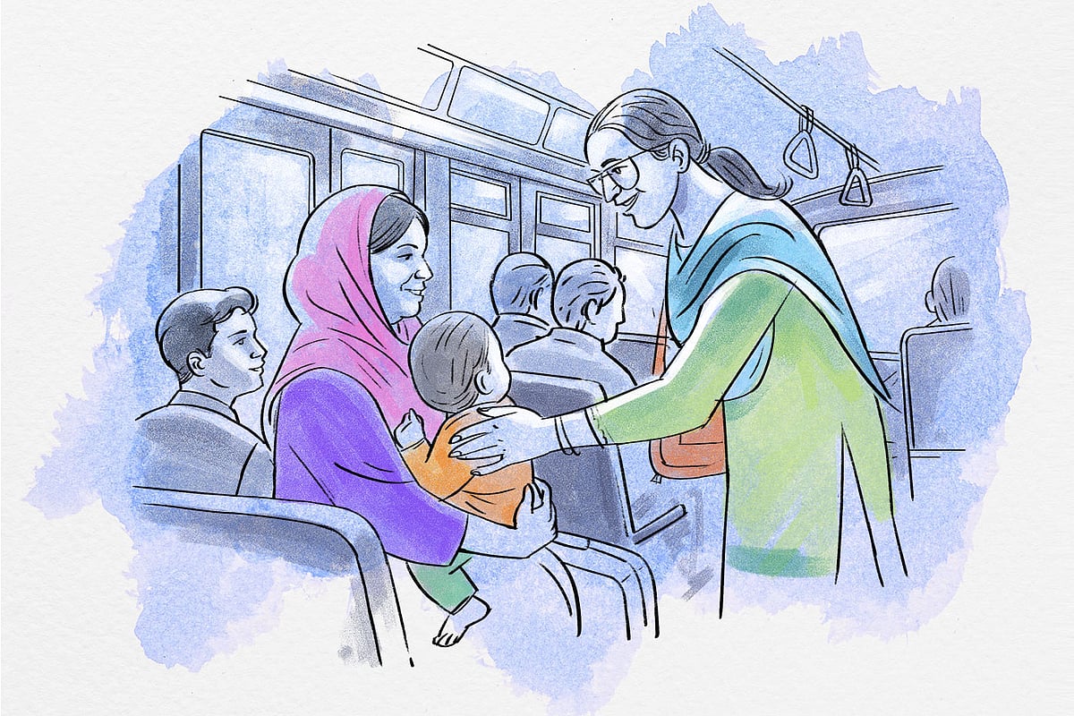 অতীতের আমি, বর্তমানের আমি