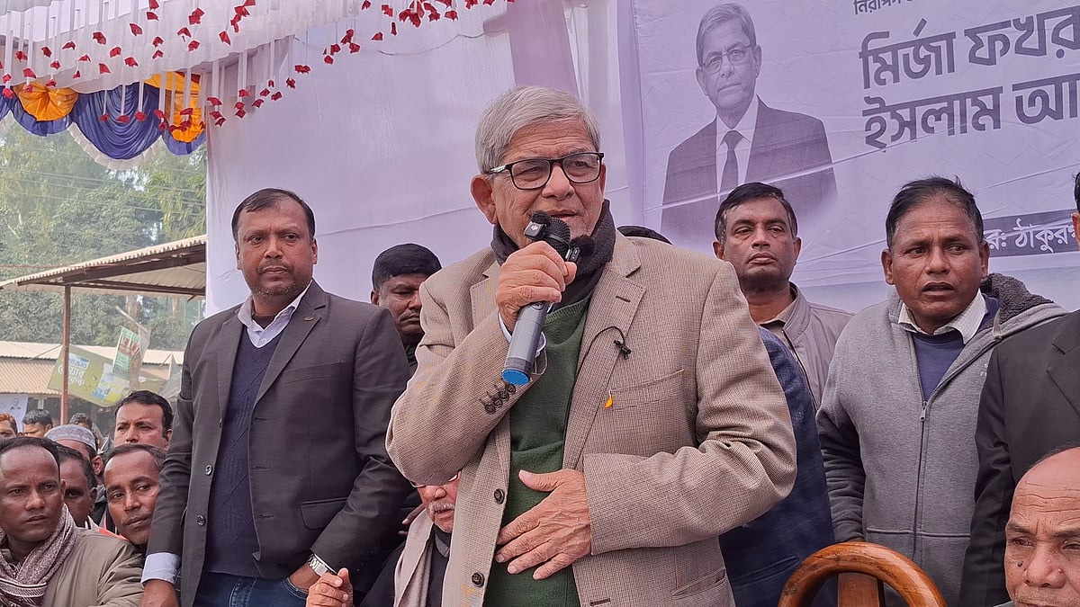 সঠিক সরকার নির্বাচন করতে না পারলে উল্টো দিকে যেতে হবে: মির্জা ফখরুল