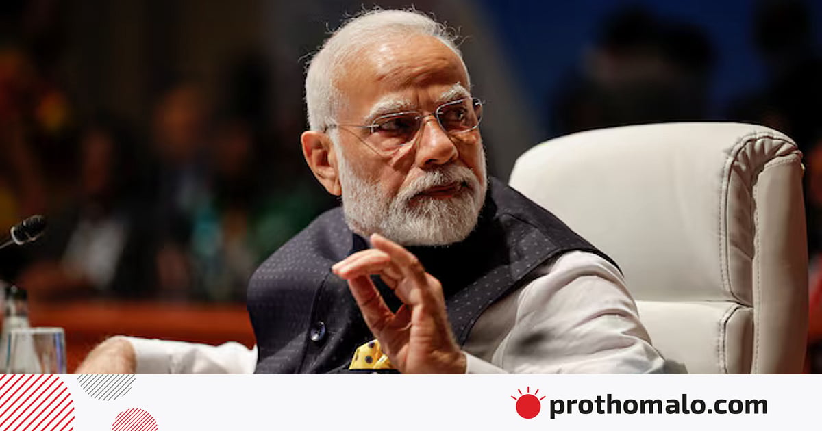 এপস্টেইনের নথিতে মোদির নাম: ভারত সরকারের দাবি ‘ভিত্তিহীন’, বিরোধীদের মতে ‘জাতীয় লজ্জা’ এপস্টেইনের নথিতে মোদির নাম: ভারত সরকারের দাবি ‘ভিত্তিহীন’, বিরোধীদের মতে ‘জাতীয় লজ্জা’