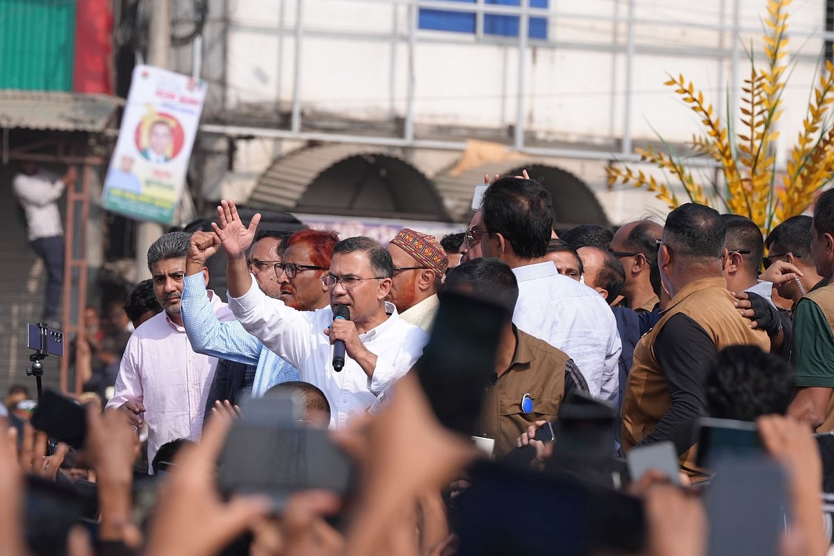 ‘আমি আপনাদের ঘরের সন্তান তারেক বলছি...’