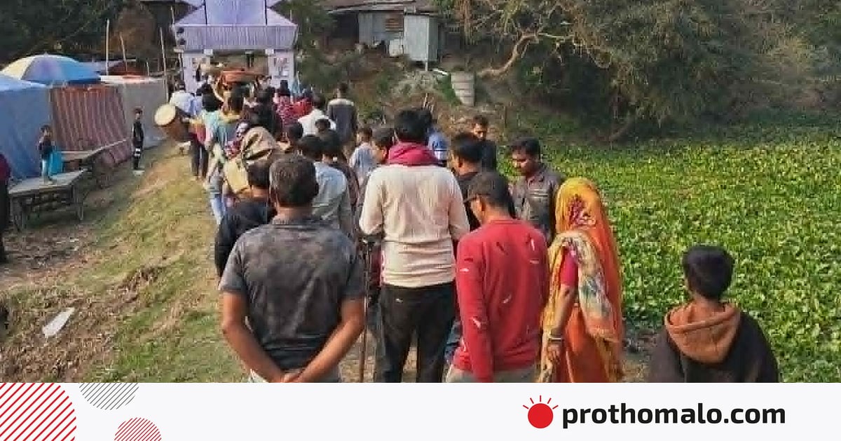 ঢাকার কাছেই বসেছিল পৌষসংক্রান্তির এই শতাব্দীপ্রাচীন মেলা ঢাকার কাছেই বসেছিল পৌষসংক্রান্তির এই শতাব্দীপ্রাচীন মেলা