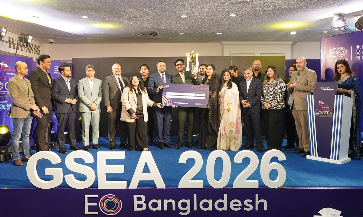 জিএসইএর বাংলাদেশ পর্বে চ্যাম্পিয়ন খুলনা বিশ্ববিদ্যালয়ের শিক্ষার্থী মো. রেজওয়ানুল ইসলাম