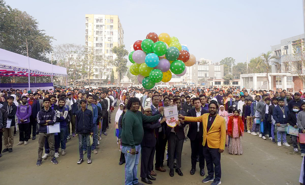 ‘গণিতের মধ্য দিয়ে ভালো মানুষ হতে হবে’