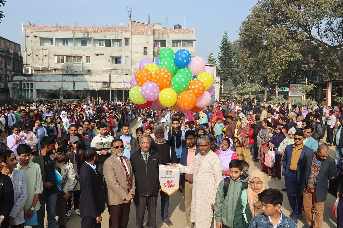 রাজশাহীতে গণিত উৎসবে খুদে গণিতবিদদের মিলনমেলা