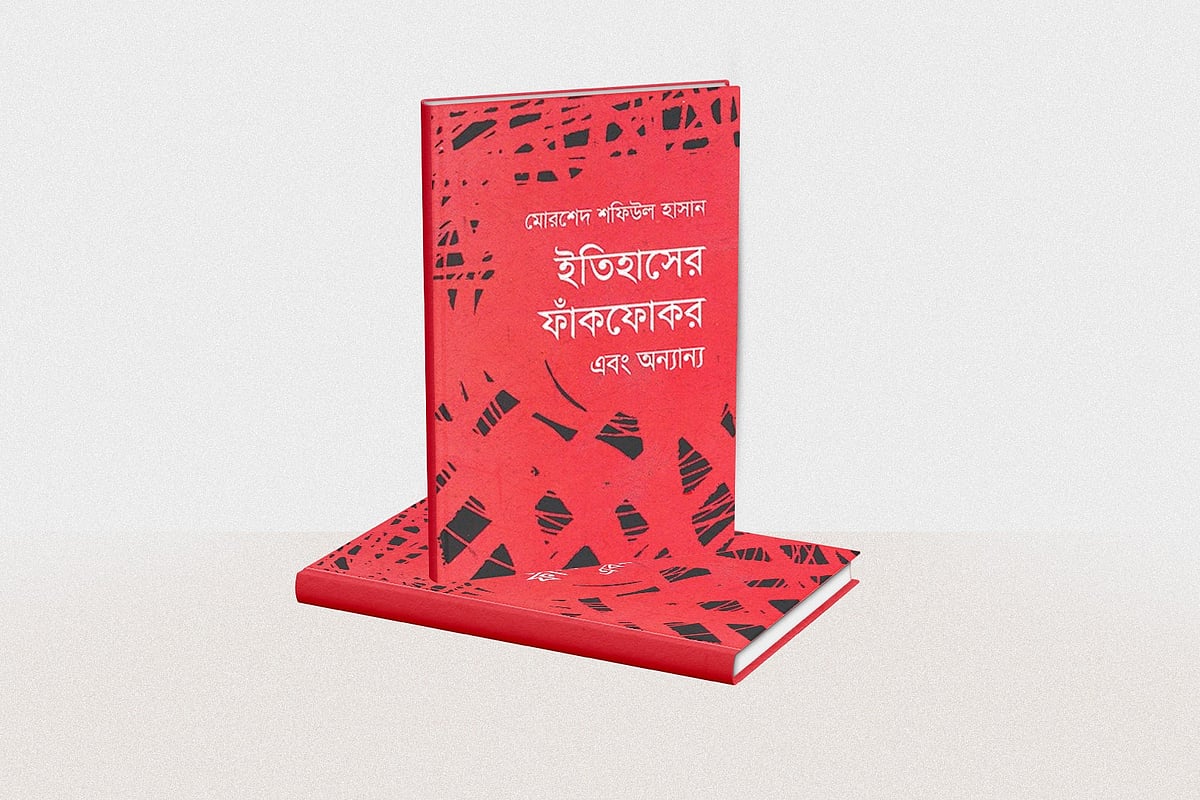 সৃষ্টিশীল জীবনের অনিবার্য দুঃখ