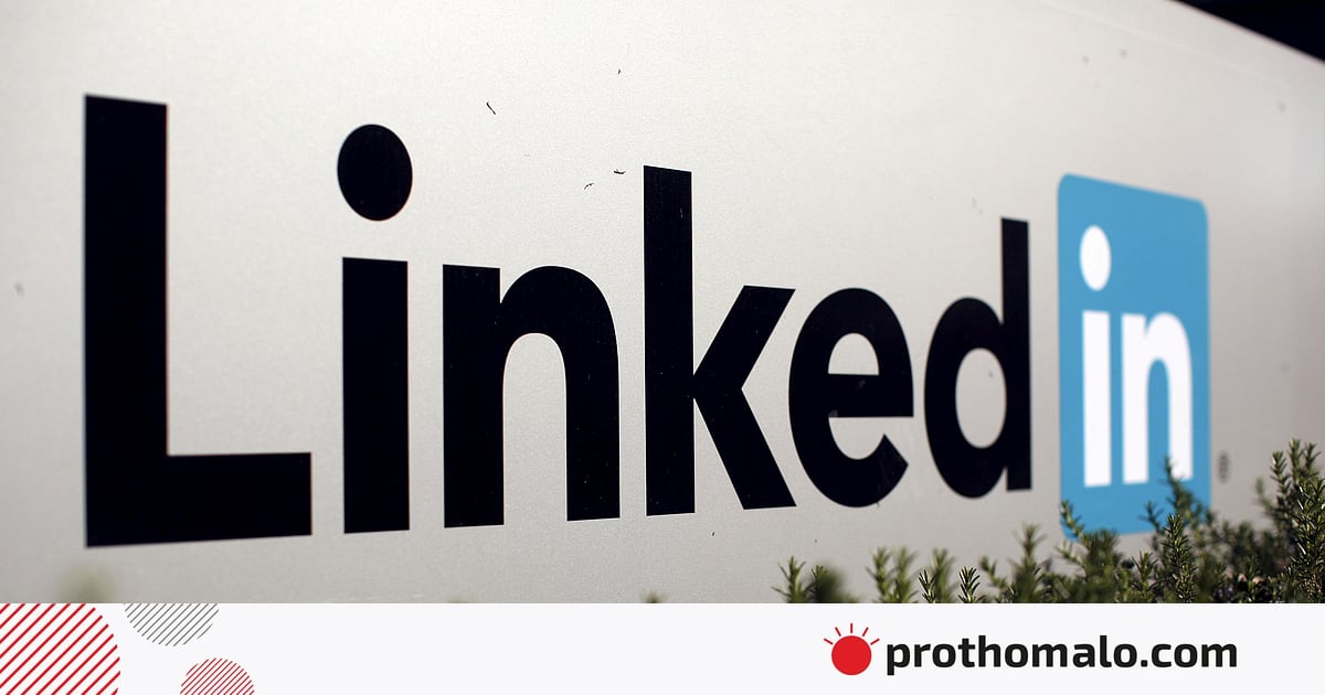 এআই–দক্ষতা যাচাইয়ের সনদ দেখানোর সুযোগ লিংকডইনে এআই–দক্ষতা যাচাইয়ের সনদ দেখানোর সুযোগ লিংকডইনে