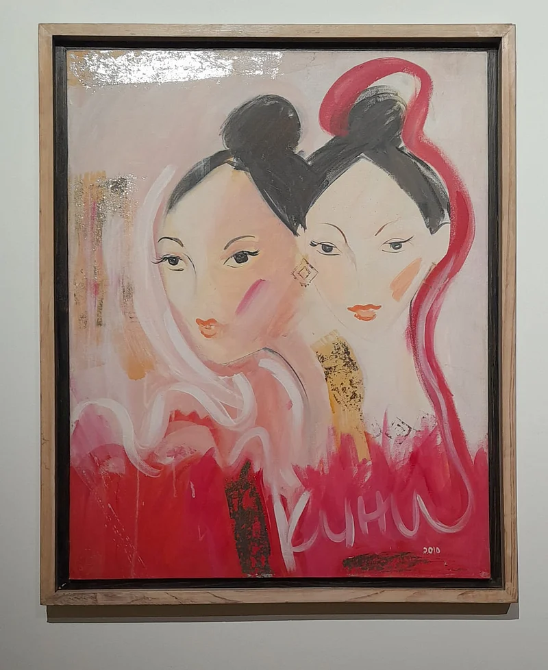 শিল্পকর্ম: কুহু প্লামন্দর