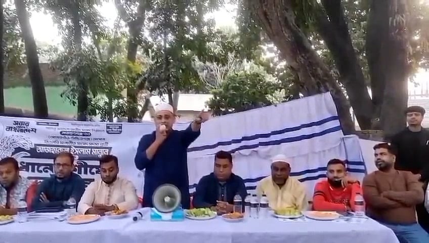 ধানের শীষে ভোট না দিলে ‘রেহাই নেই,’ বিএনপি নেতার হুমকি