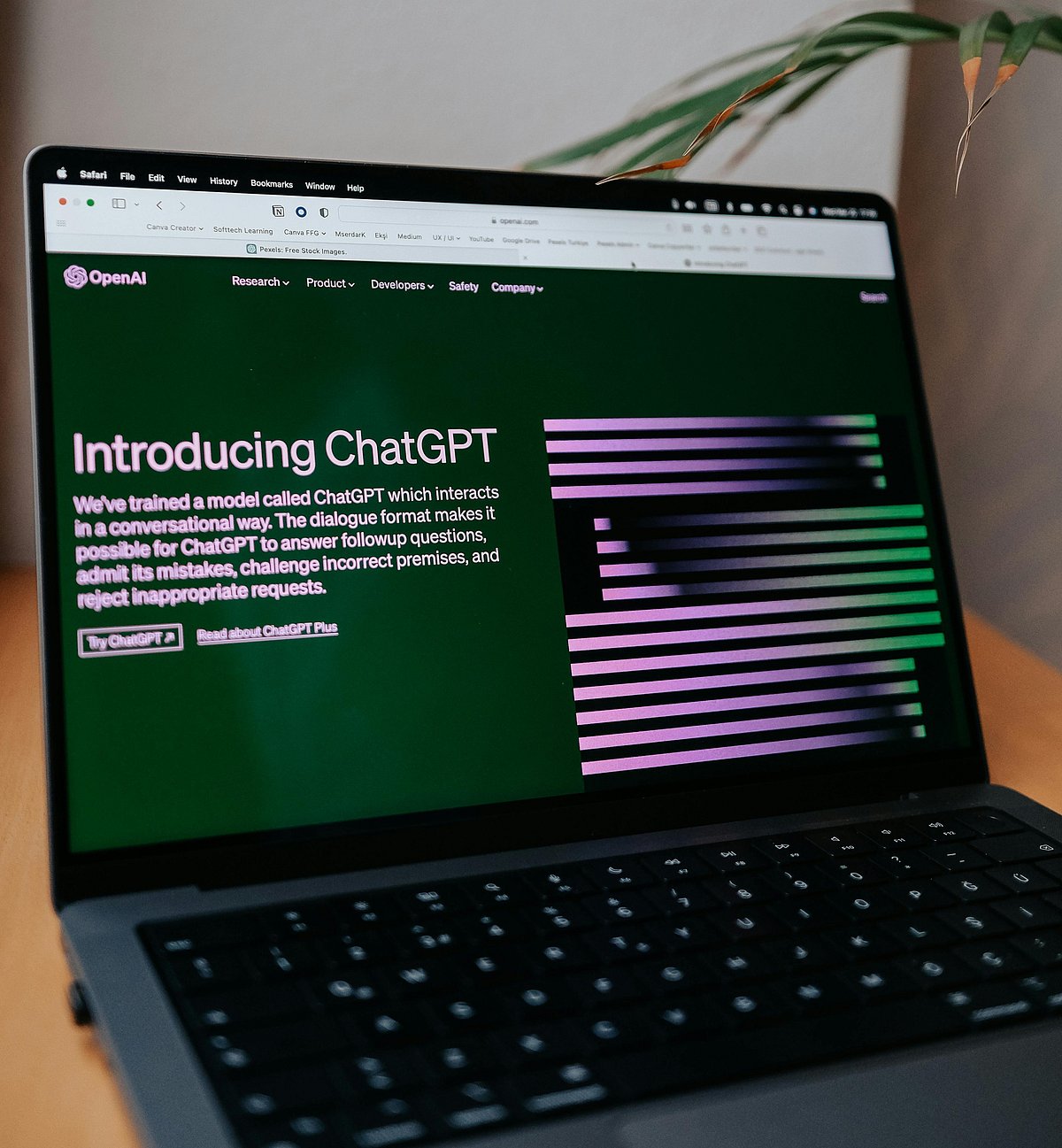 প্রযুক্তির সঙ্গে তাল মিলিয়ে শিক্ষার্থীদের প্রস্তুত করছি